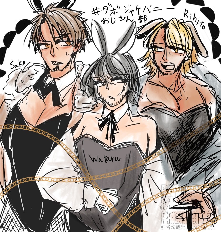 茉麻@創作垢 tweet media