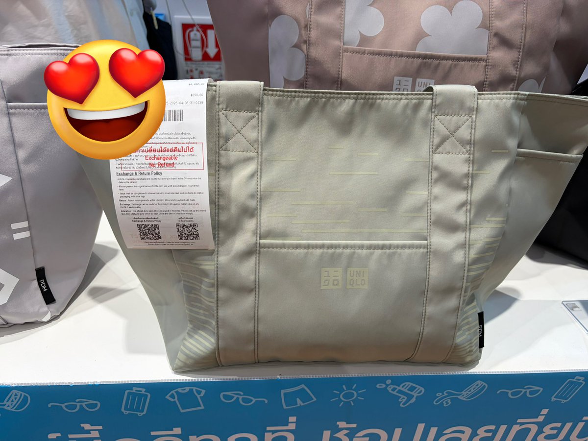 ilovelisa327me's tweet image. น้องเบคกี้ครับ วันนี้เธอขาของพี่เข้าร้านยูนิโค่อีกแล้วครับ นี่ใบที่3 ละนะ วันนี้ซื้ออะไรไม่รู้มาอวดว่าเอากระเป๋าสีเขียว555 

#UNIQLO #UNIQLOThailand #UNIQLOLifewear #UniqloxBecky
#comptoirdescotonniers #LifeWear
#beckysangels #BeckyArmstrong