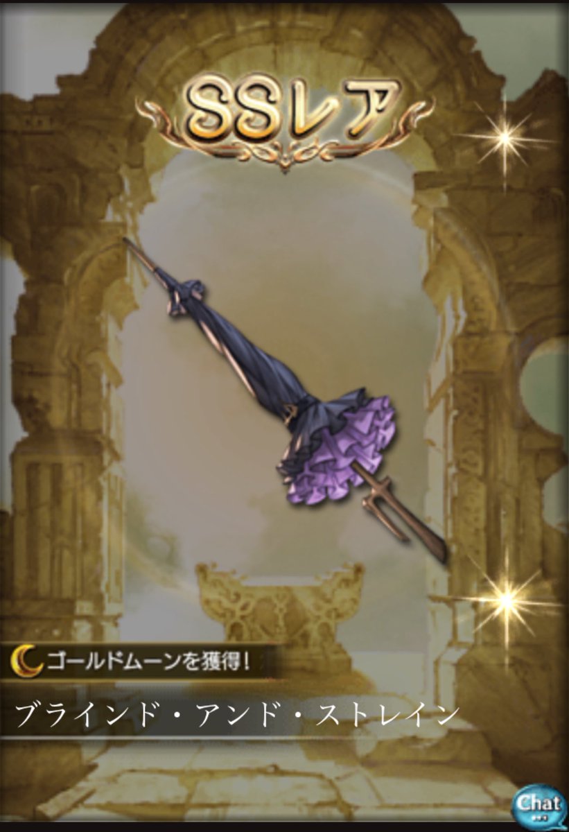 MOアイス tweet media