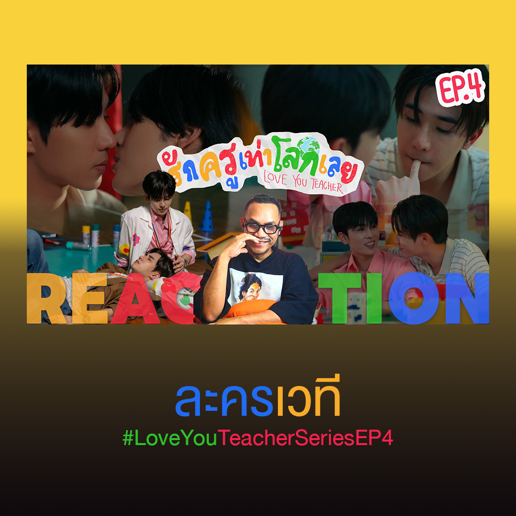 STUDIO JOEY tweet media