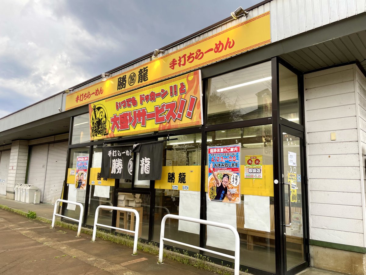 ナビ子@ブライトリングのひと tweet media