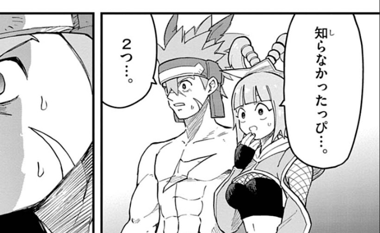 ケツバトラー tweet media