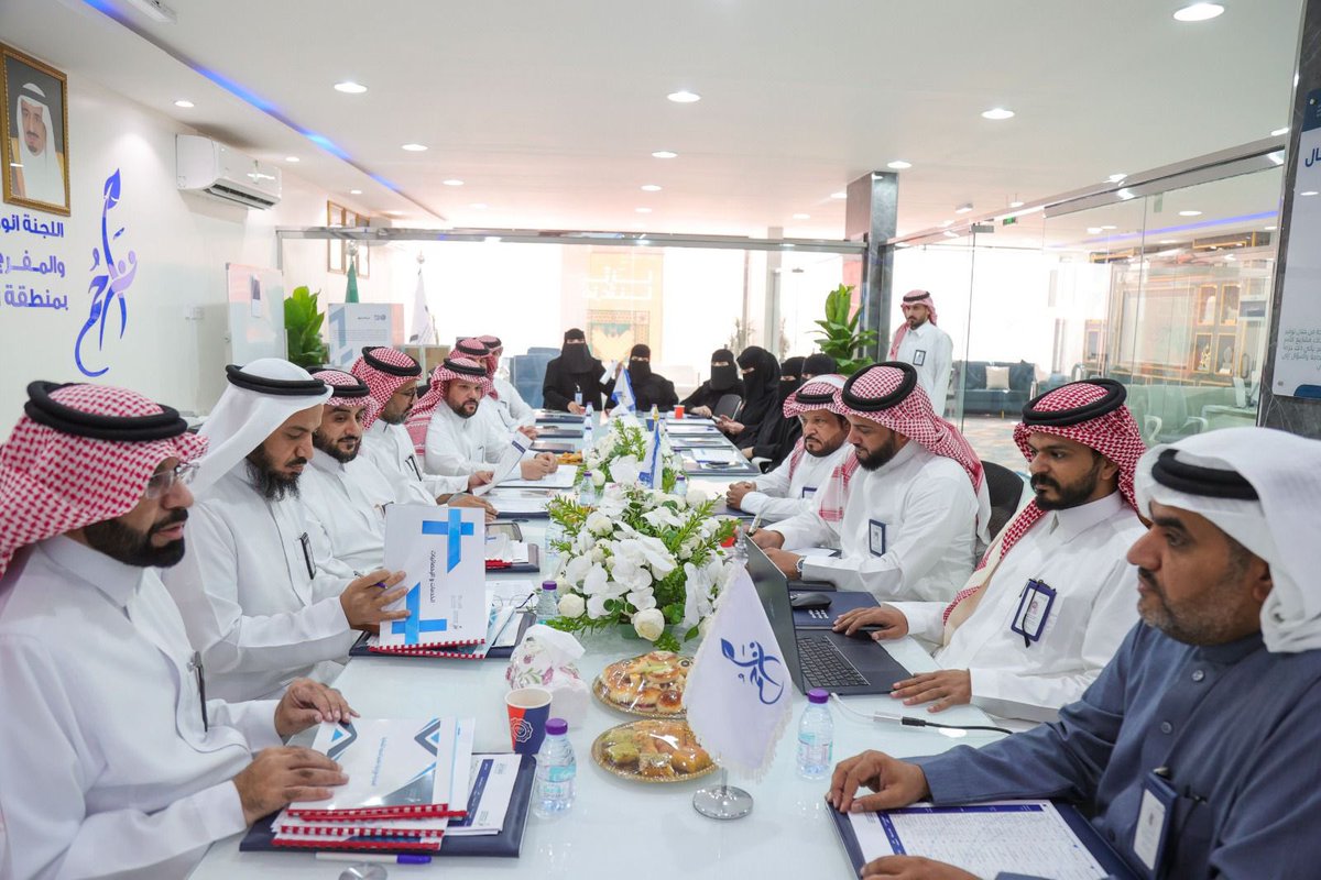 إدارة تعليم الحدود الشمالية tweet media