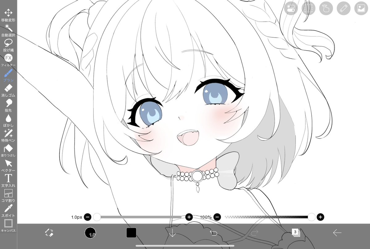 治癒めとり@ご依頼受付中 tweet media