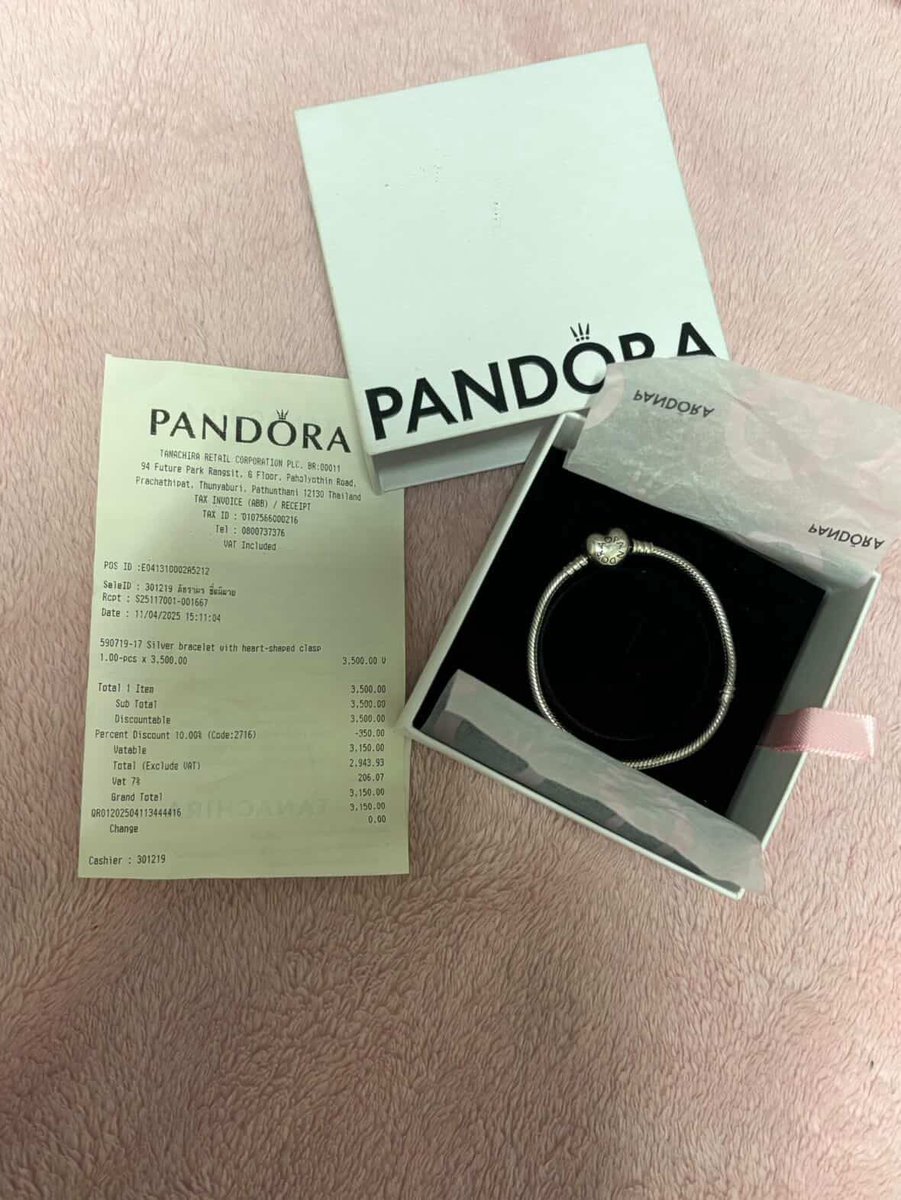 ส่งต่อ/รับหิ้ว🎀 ไม่ตอบทักซ้ำได้คับ tweet media