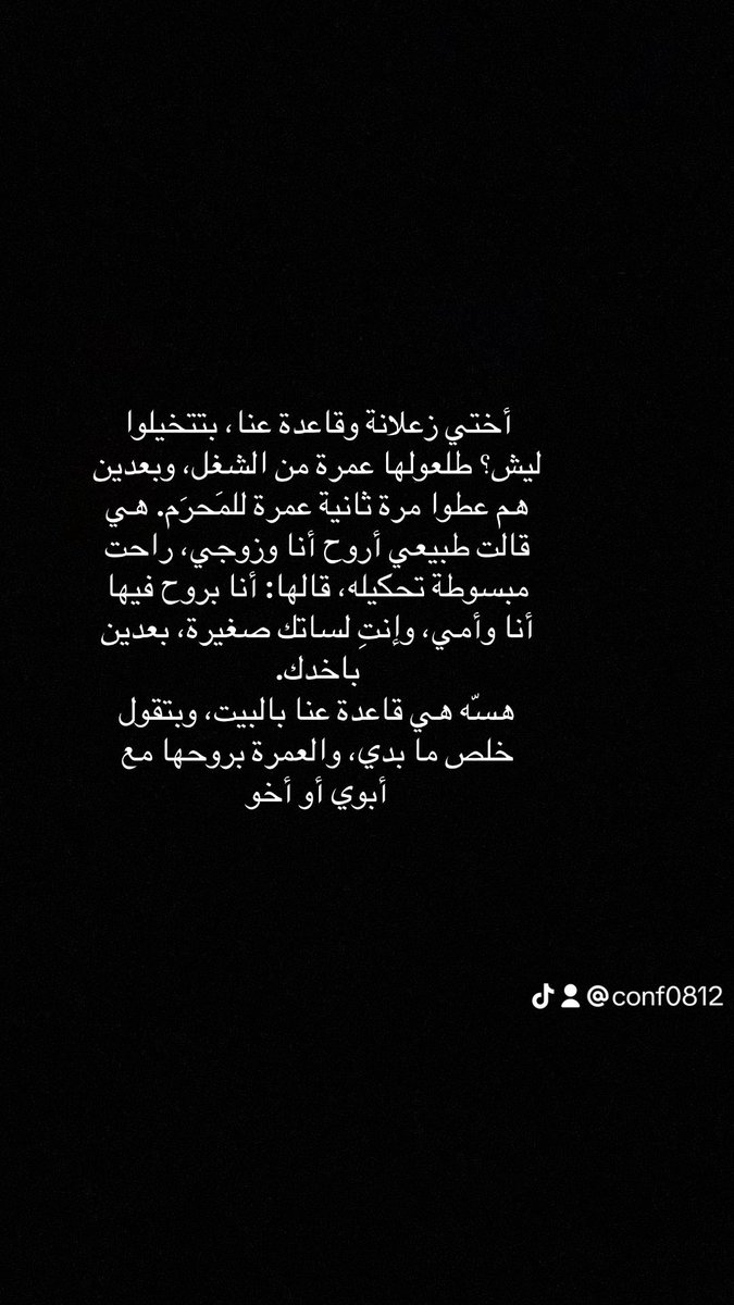 m6agge3's tweet photo. https://t.co/2cAVQfQfbQ