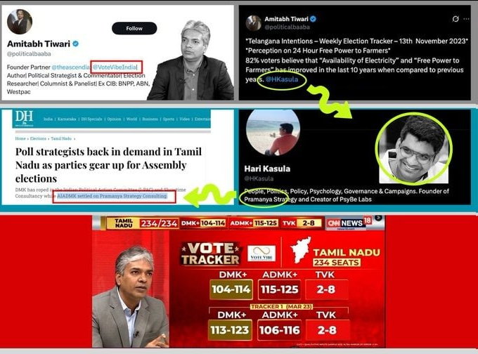 𝐃𝐞𝐞𝐩𝐢𝐤𝐚 tweet media