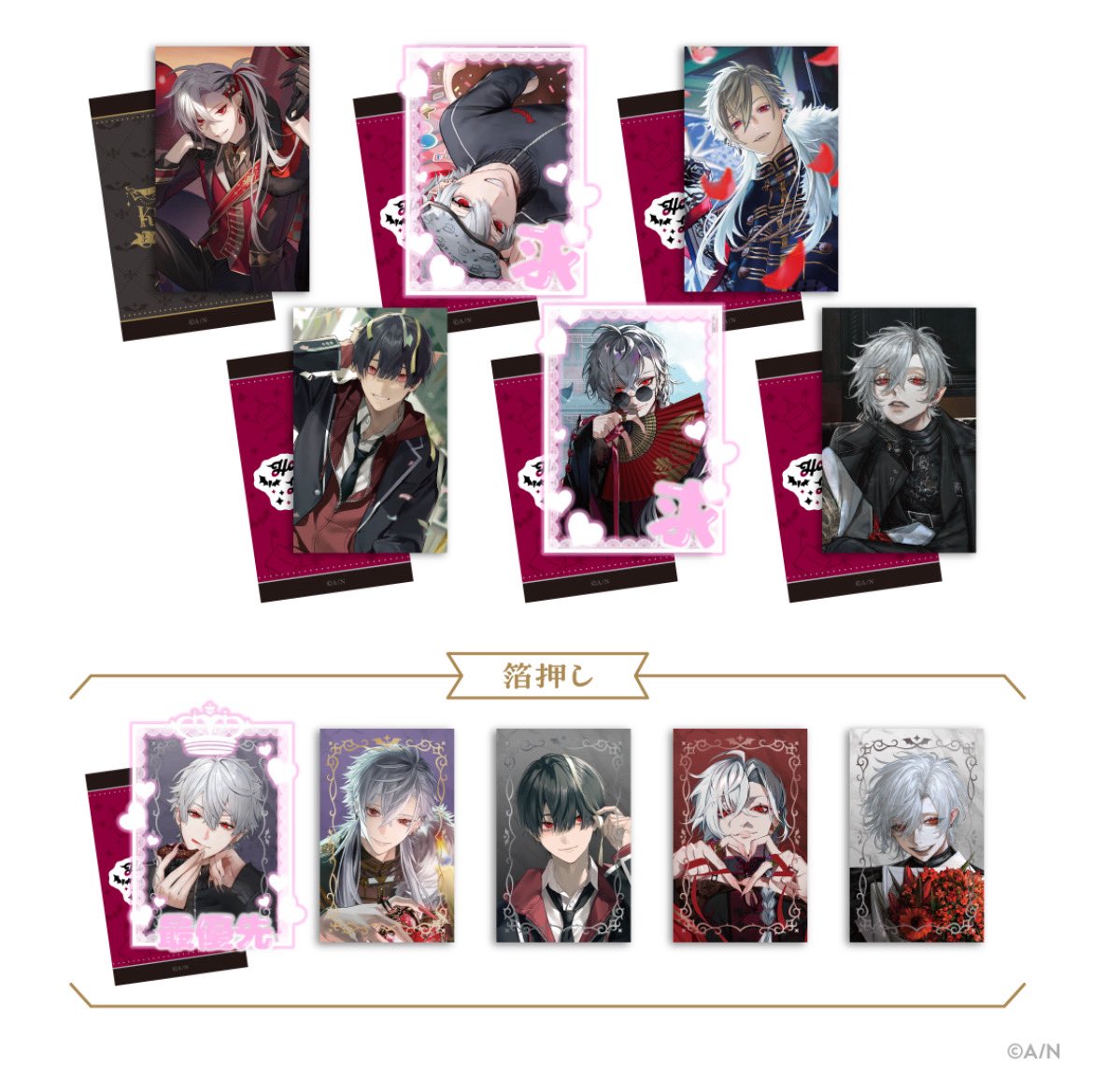 くらま tweet media