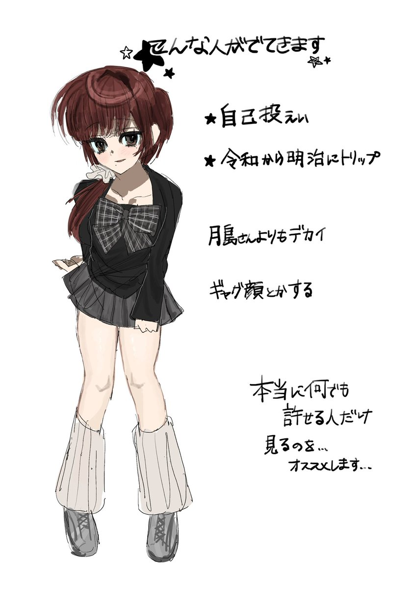 knncg4's tweet photo. @m_s_55i うしさんの2頭身デフォ可愛くてお目に留まりましたらぜひよろしくお願いします…😭🩷 https://t.co/BlK1Fx6oec