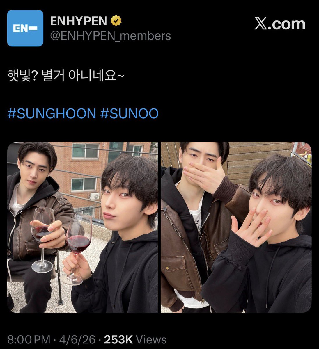 elise 💭 tweet media