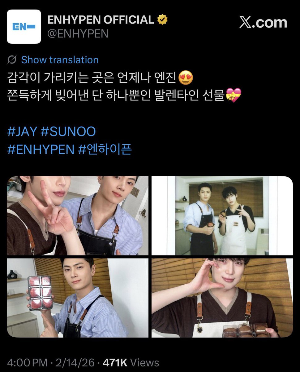 elise 💭 tweet media