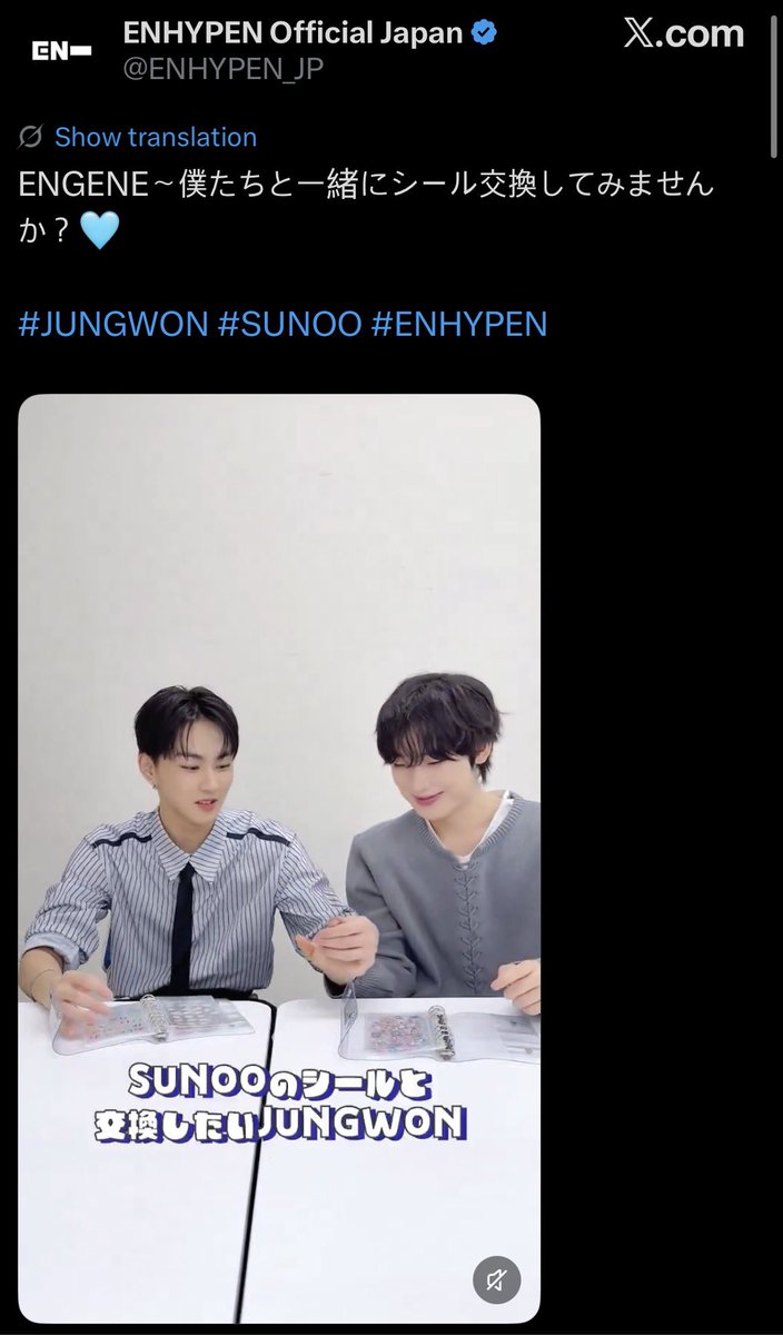 elise 💭 tweet media