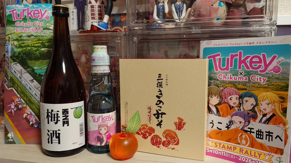 おかじま tweet media