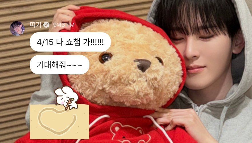 Elmafjrj tweet media