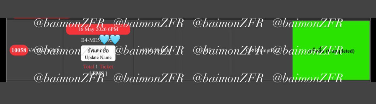 daydreamer🌝🥀 tweet media