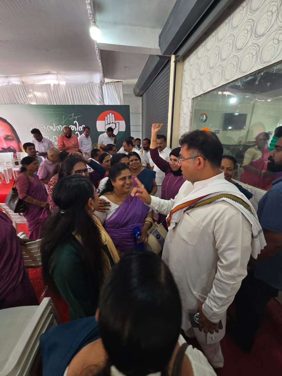 Addressed <a href="/INCIndia/">Congress</a> workers' &amp; Women Convention with Former <a href="/INCKerala/">Congress Kerala</a> president and four term MP &amp; MLA from Manalur, former Minister Sh. VM Sudheeran Ji.

#keralamwithcongress #keralam #KeralaAssemblyElections