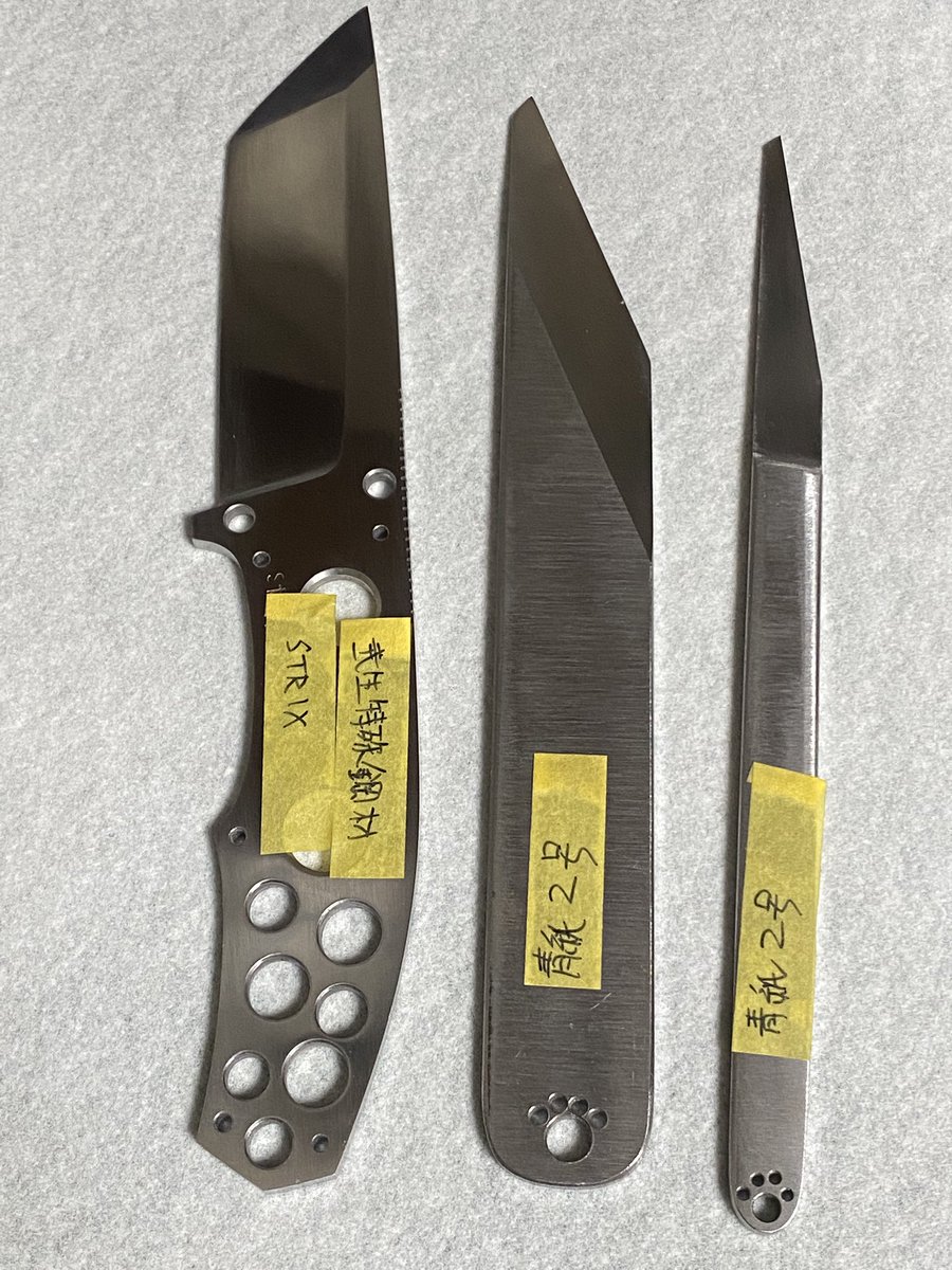 ききかん@猫座布団 tweet media