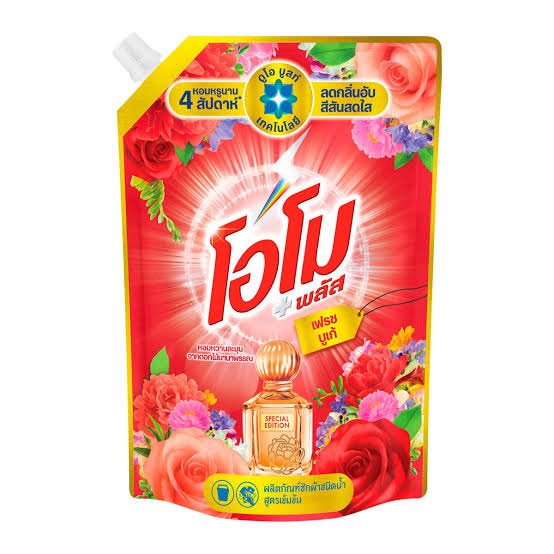 หลิงส้อก 👑 tweet media