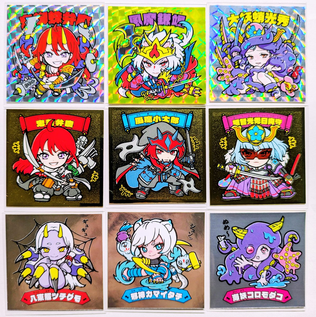 entameboy's tweet photo. BOOTHで購入したキープロジェクトさんの『地獄合戦シール6弾』が届きました。売り切れていた1弾と3弾のシールも買えて、１～6弾揃えることができました。 https://t.co/jw4jN1fuAm
