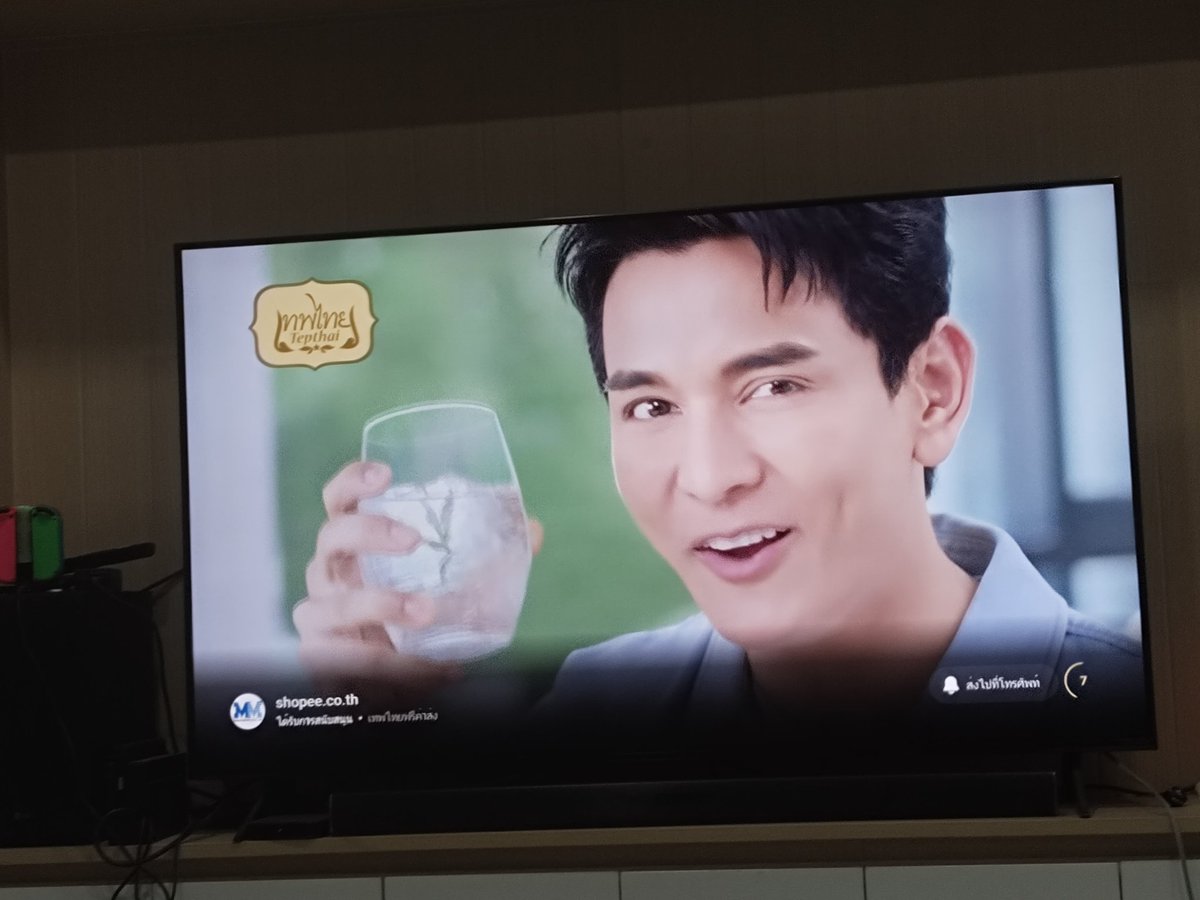 GraceTanadvani3's tweet photo. เมื่อพ่อเปิดทีวี🤣🤣 https://t.co/P23sYywooR