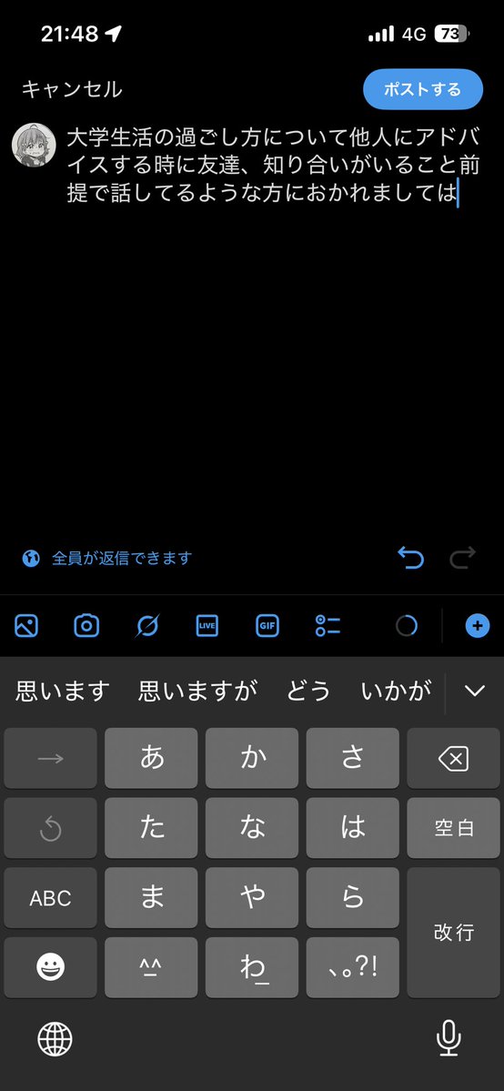 北緯 tweet media