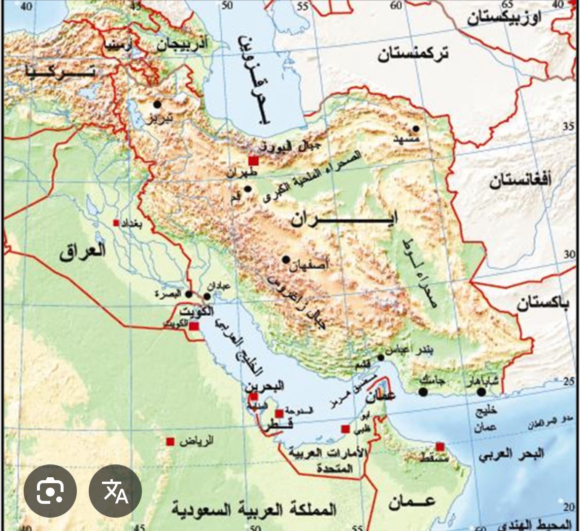 سامي عبداللطيف النصف tweet media