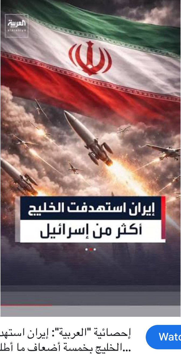 سامي عبداللطيف النصف tweet media