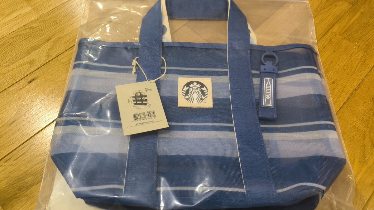 Silhouette_FD's tweet photo. 自分への土産！ https://t.co/C7skoKZ74R