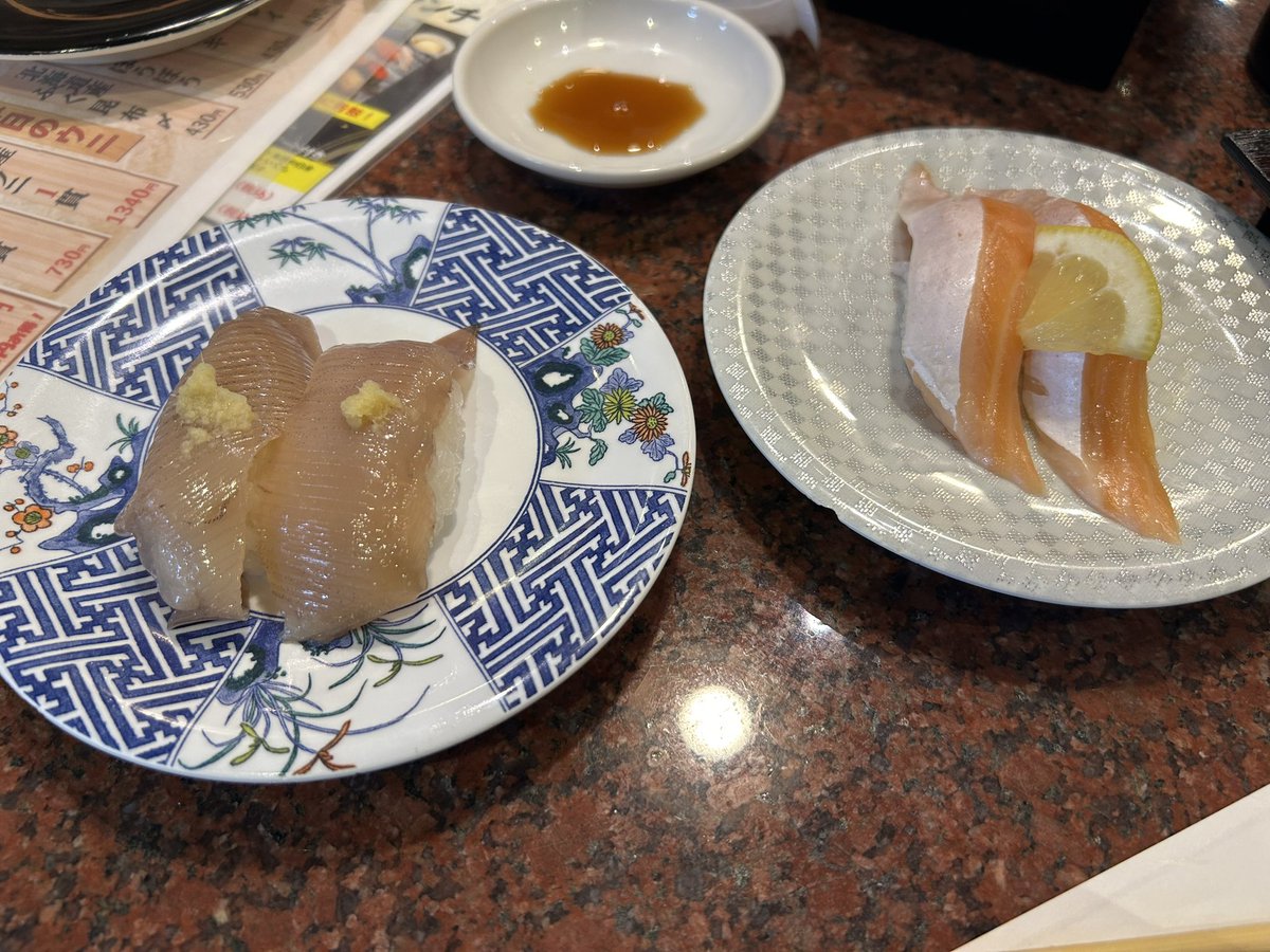 アルレシャ tweet media