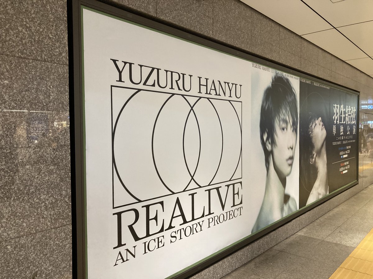 TELASA（テラサ） tweet media