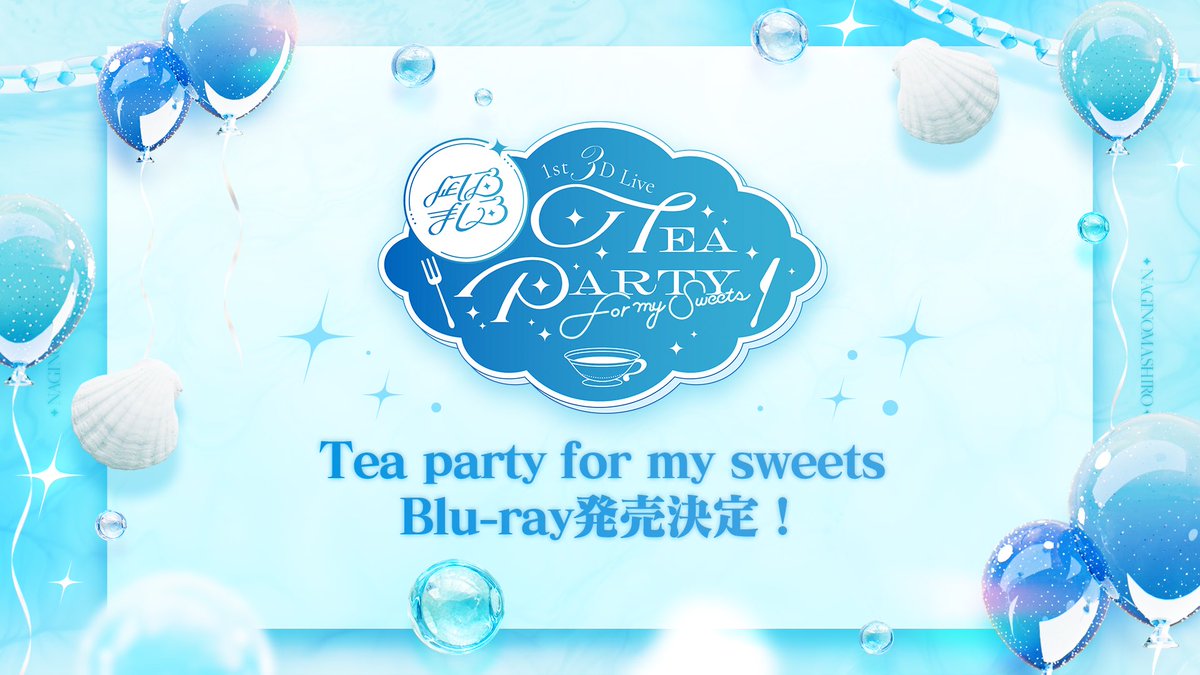 凪乃ましろ🍽 tweet media