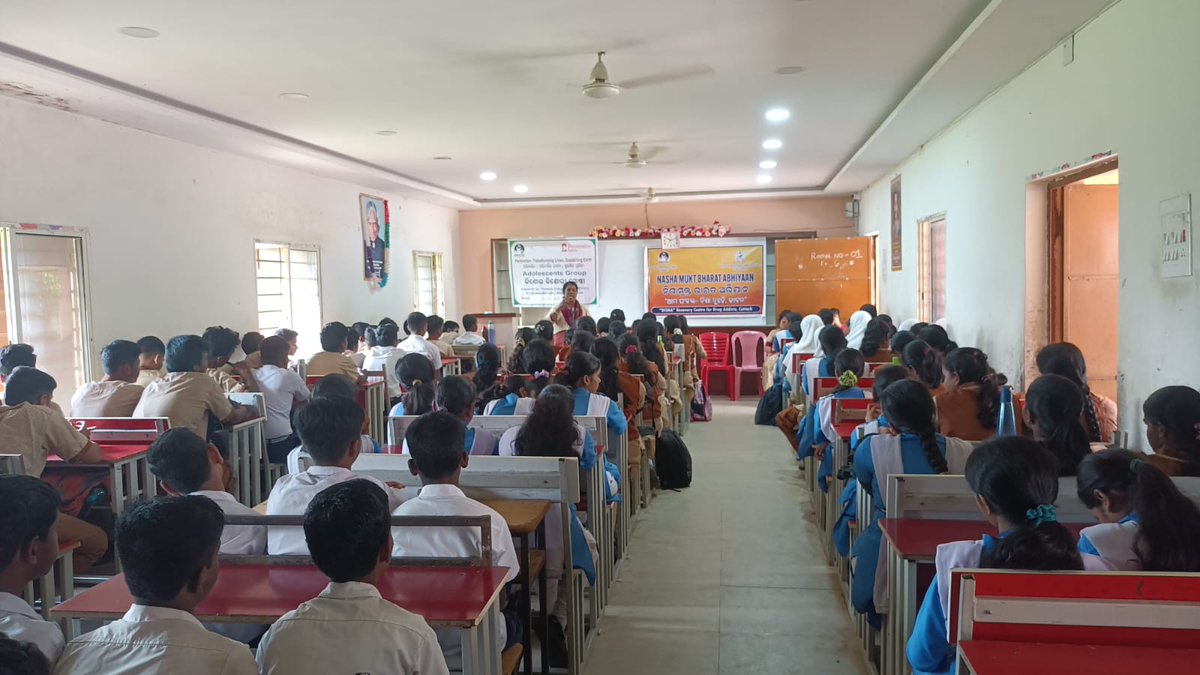 PECUC Odisha tweet media