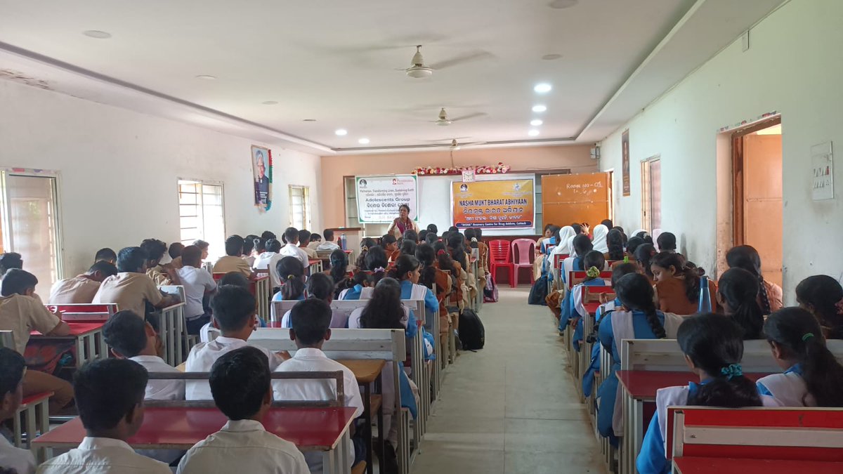PECUC Odisha tweet media