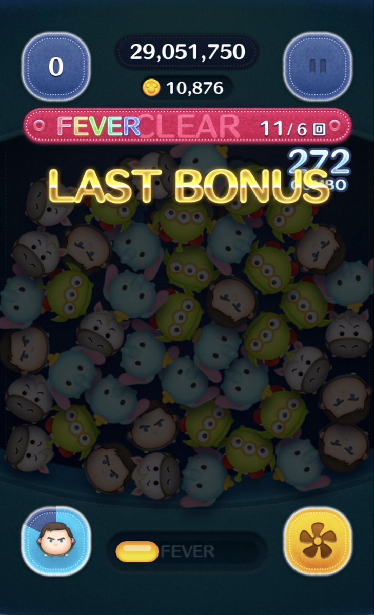 ニクメソ@ツムツム tweet media