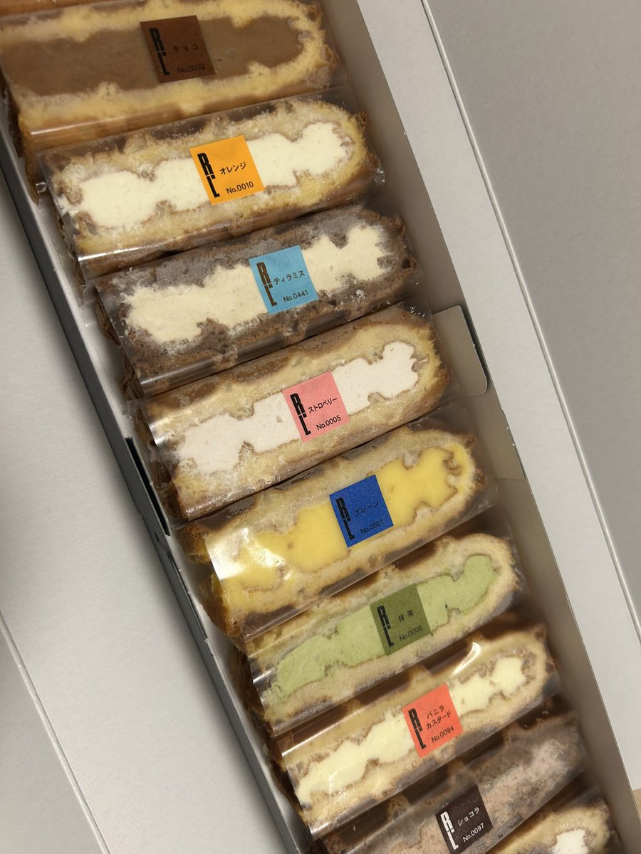 柚葩【討伐隊🌸】【BLIV1】 tweet media