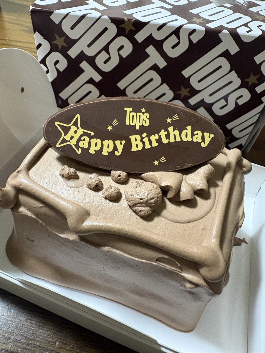 ゆう：) tweet media