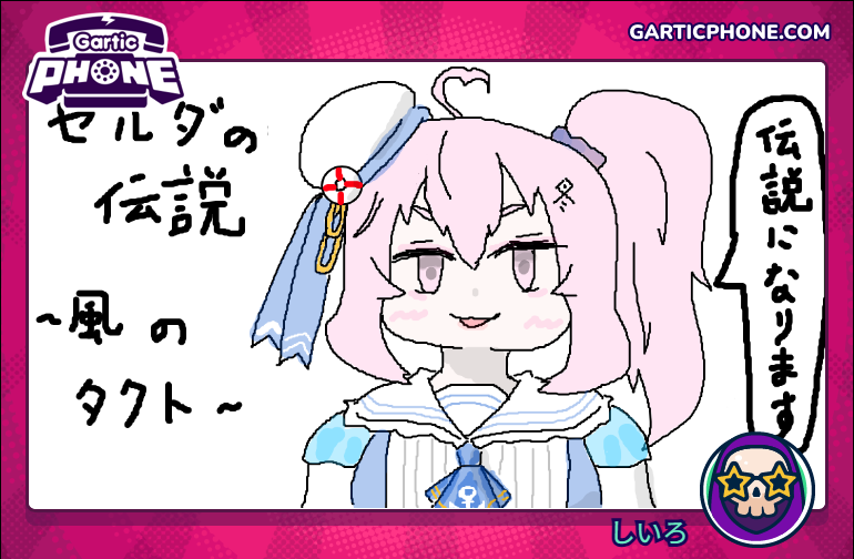 029Mk's tweet photo. 今日の衣装
#綾園冬画 https://t.co/S2EUMi8leV