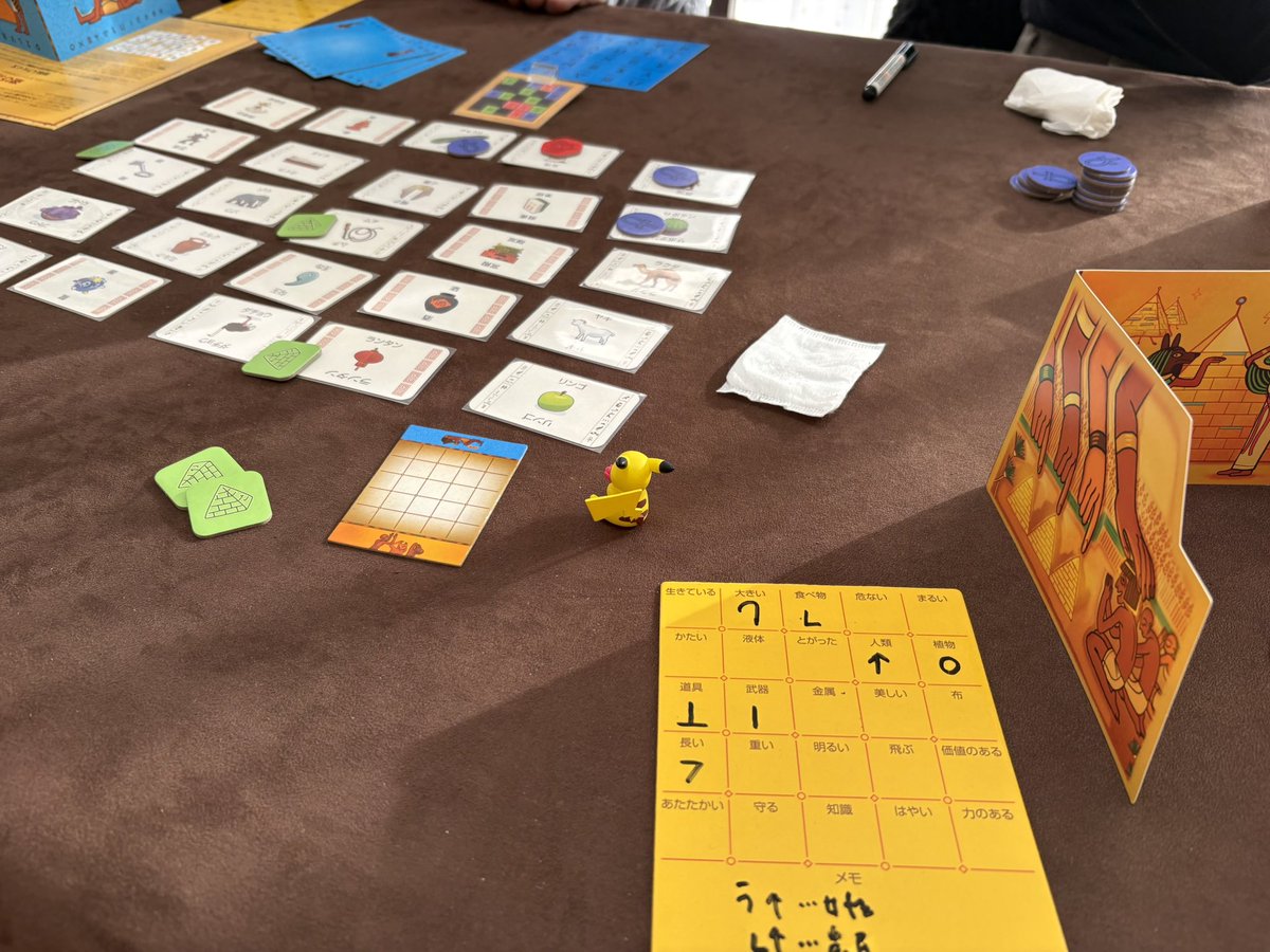 ⛩せり⛩ tweet media