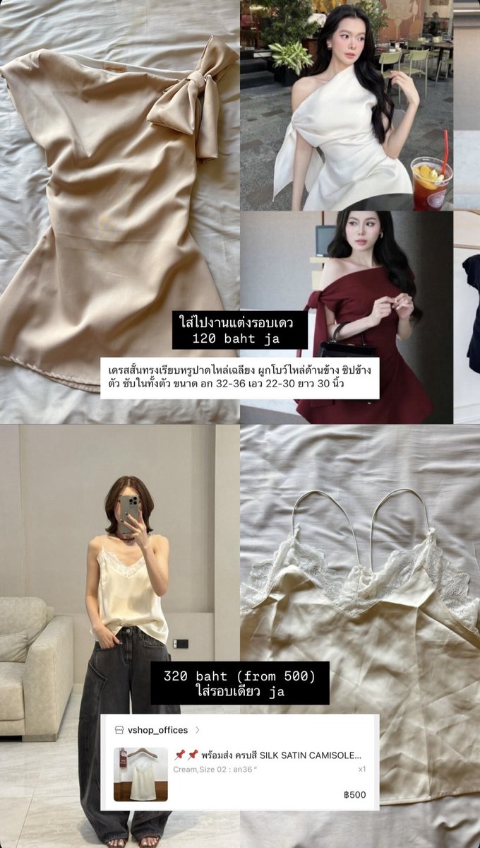 usedbyme ♡︎ tweet media