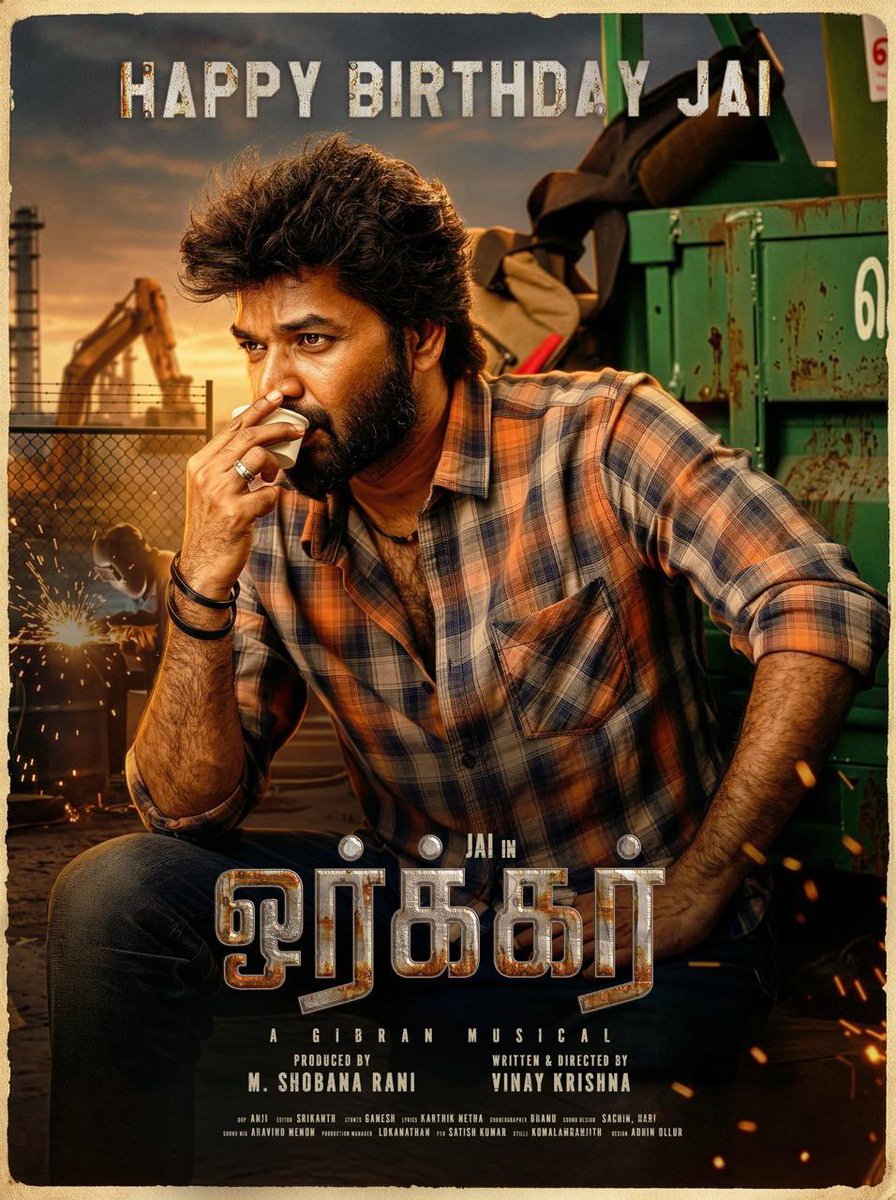 Director/Dop ‘Garudavega’ Anji tweet media