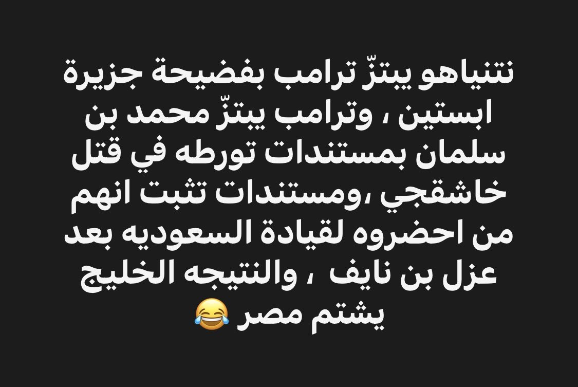 He11ay's tweet photo. @mahdimajeed8 https://t.co/aXTp4pn6jc