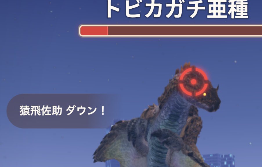 ぜっとくん tweet media