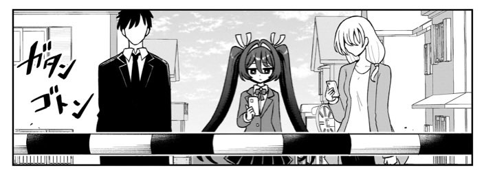 怪異部～M県Y市の怪現象について～【公式】2巻発売中！ tweet media