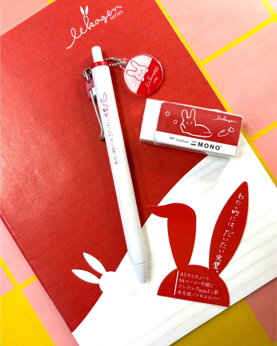 ナガハシ印刷株式会社【公式】70th tweet media