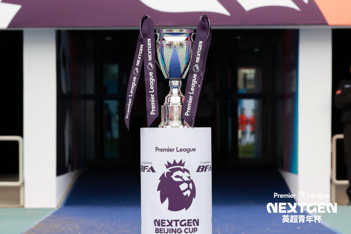 PLYouth's tweet photo. Three wins for the three Premier League under-15 sides at the NextGen Beijing Cup 🏆

@WolvesAcademy 2-0 Hong Kong Elite
Beijing FA 0-5 @AVFCOfficial 
Shijiazhuang Gongfu 0-1 @ArsenalAcademy https://t.co/zVyDpKeNMp