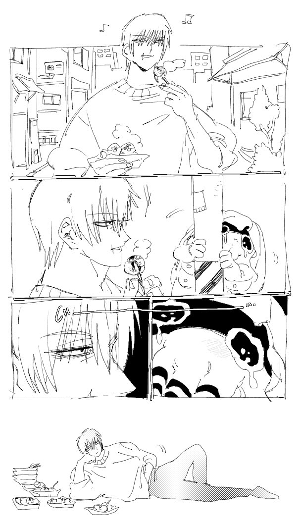 6O명언봇 tweet media