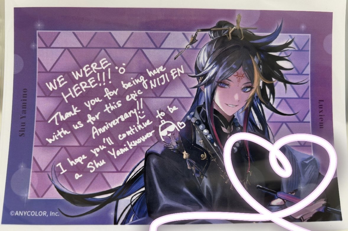lu_shia_'s tweet photo. 九張中一張Shu💜幸好最後抽到了🥳

（為什麼是九張因為一張印不出來🤨） https://t.co/zQK5bZwEmF