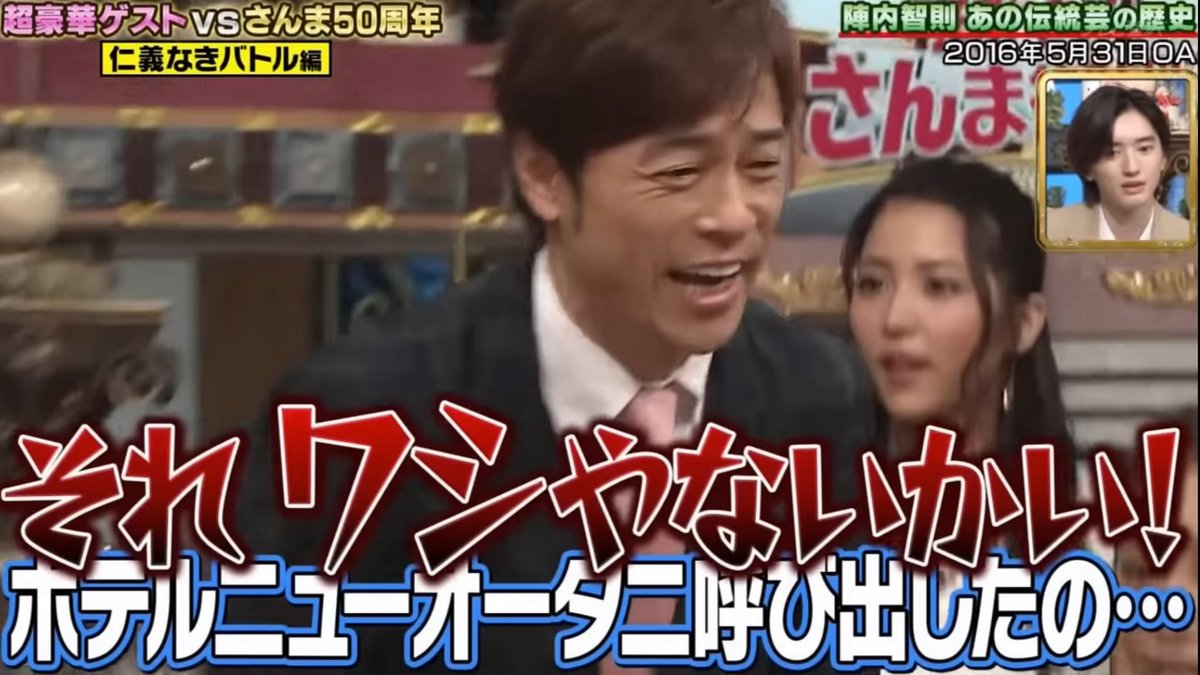 いわサブ tweet media