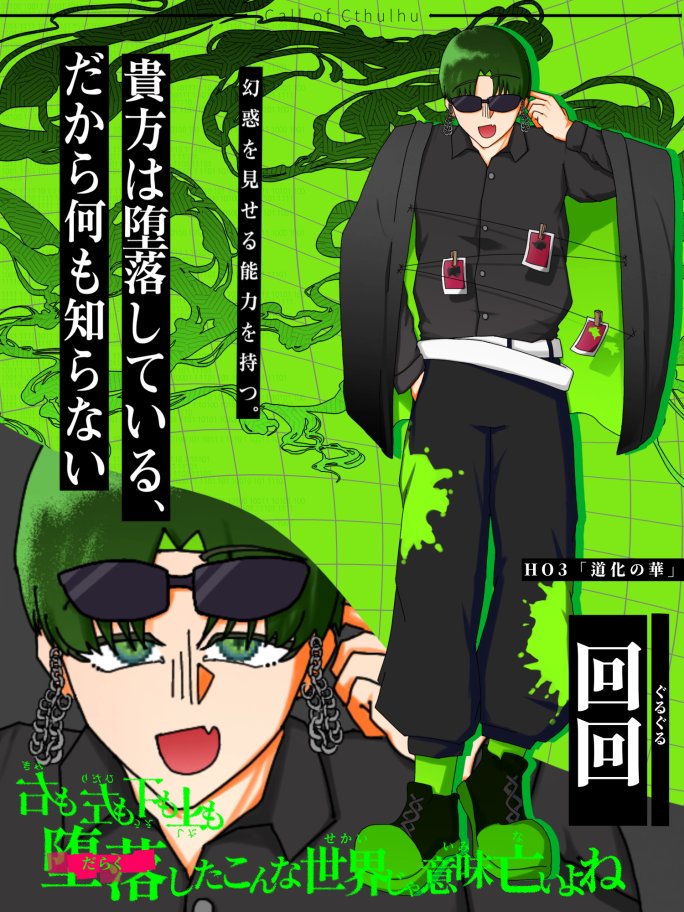 珍しい無菌室 tweet media
