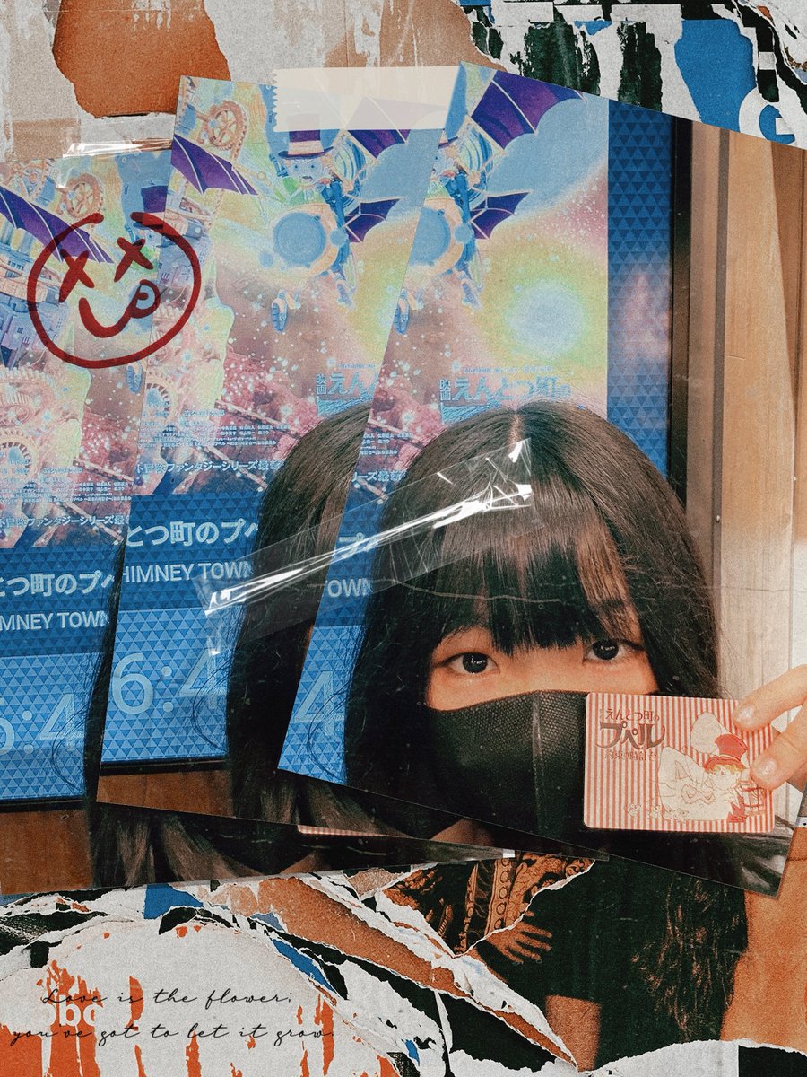 #Aoi💚ྀི🪽JS5 tweet media